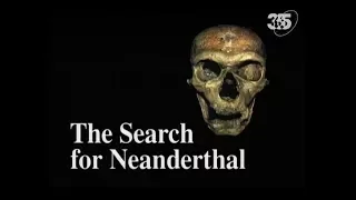 Археология. В поисках неандертальцев.