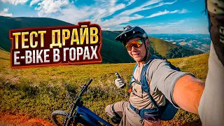 НАСТОЯЩИЙ TEST DRIVE ЭЛЕКТРОБАЙКА В ГОРАХ ORBEA WILD FS M-TEAM