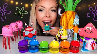 ASMR EDIBLE SPONGEBOB, SQUIDWARD, JELLYFISH CAKE POPS, PRETTY PATTIES, PINEAPPLE HOUSE MUKBANG 먹방