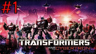 Transformers: War for Cybertron ᐅ ПРОХОЖДЕНИЕ ᐅ ЧАСТЬ 1