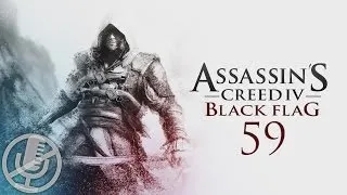 Assassin's Creed 4 Black Flag Прохождение на PC c 100% синхронизацией #59 — На необитаемом острове