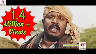 சிங்கம்புலிகலக்கல்காமெடி-Singampuli,Super Hit Tamil H D Comedy