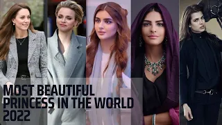 7 Most Beautiful Royal Princesses in the World | The Most Beautiful Princess In The World |