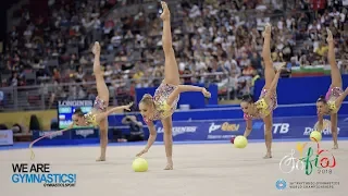 2018 Rhythmic Worlds, Sofia (BUL) - HIGHLIGHTS GROUP APPARATUS FINAL 3 BALLS/2 ROPES