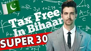 Pakistani Reviews On Super 30 | Tax Free | Hrithik roshan | Super 30 pakistani reaction