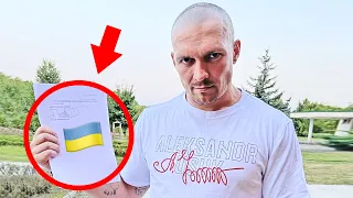 ОЦЕ ТАК СЮРПРИЗ! БІЙ-РЕВАНШ УСИКА ПРОТИ ДЖОШУА ПРОЙДЕ В УКРАЇНІ? | СТАЛИ ВІДОМІ НОВІ ПОДРОБИЦІ. БОКС