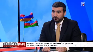 Հարցազրույց Վահագն Ալեքսանյանի հետ