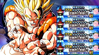 WHO TO CHOOSE WITH YOUR WISH STRIPS IN THE TANABATA CELEBRATION! (DBZ: DOKKAN BATTLE)