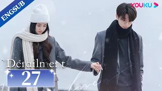 [Derailment] EP27 | Rich Girl Had Her Life Reset in Parallel Universe | Liu Haocun / Lin Yi | YOUKU