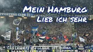 Hamburger SV Hymne "Mein Hamburg lieb ich sehr" I HSV vs. Schalke 04 I 2.Bundesliga Saisonstart 2023