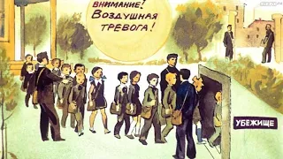 СССР. 1975 год. Очаги массового поражения. Документальный фильм