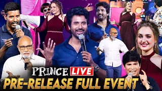 🔴LIVE: Prince Pre Release Event- FULL VIDEO | Sivakarthikeyan | Anudeep kv | Sathyaraj | Maria