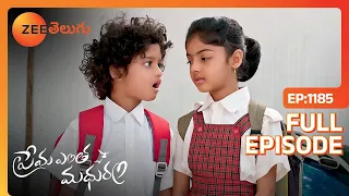 ఎందుకు నవ్వుతున్నావు ? | Prema Entha Maduram | Full Ep 1185 | Zee Telugu | 22 Feb 2024