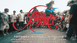 TOPROCK BATTLE | 8 PALMS