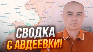 ⚡️СВІТАН: у РФ почалися ПРОБЛЕМИ з наступом! Росіяни ТЕРМІНОВО намагаються змінити тактику