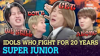 [C.C.] You guys still fight...? Super Junior Keeps Fighting for 20 Years LOL #SUPERJUNIOR