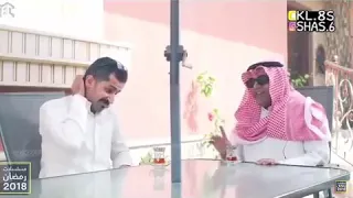 هههههه لا تسلف حدا