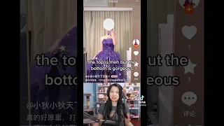 Chinese Nikki Players Reviews Star Sea Dress