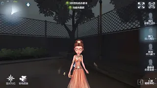 #307 Female Dancer | Pro Player | Eversleeping Town | Identity V