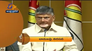 8 PM | ETV 360 | News Headlines | 3rd Jan 2022 | ETV Andhra Pradesh