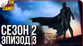 BATMAN: Enemy Within - СЕЗОН 2 ➤ Прохождение: Эпизод 3 ➤ ТРЕСНУТАЯ МАСКА