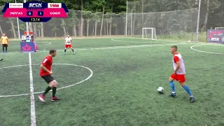 УКРГАЗВИДОБУВАННЯ - СОКІЛ |SFCK FAVBET| STREET FOOTBALL CHALLENGE