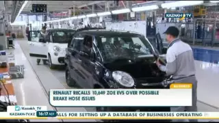 Renault отзывает более 10 тысяч электромобилей модели Zoe - Kazakh TV