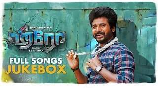 Hero Video Songs Jukebox | Tamil Movie | Sivakarthikeyan, Arjun, Abhay Deol | Yuvan Shankar Raja