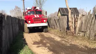 Russian Fire Dept. responding