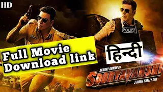 Suryavaanshi Full Movie Download । How to Download Suryavanshi Full Movie । Full HD Download Link