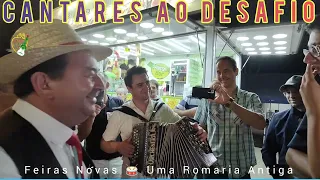 DESGARRADA 💥Daniel Alves e Loureiro de Barcelos 🥁Feiras Novas 👉Ponte de Lima 🎉Festa Tradição  Minho