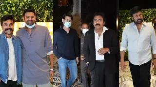 Dil Raju Birthday Party | Mahesh Babu | Prabhas | Ram charan | Pawan Kalyan | NTV ENT