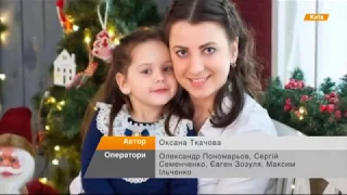 4-летняя девочка умерла потому, что ее операцию перенесли из-за праздников