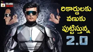 Robo 2.0 Movie CRAZE In PEAKS | Rajinikanth | Akshay Kumar | Amy Jackson | Shankar | Telugu Cinema