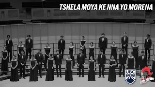 "Tshela Moya Ke nna yo Morena" - By STMC Chamber Choir