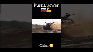 Russia vs China Tanks Memes /Russia Tank Power Agents China / Russia Power Weapons' #shorts #memes