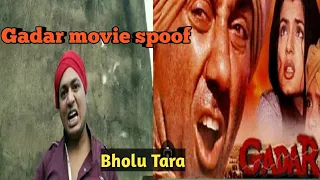 Gadar movie best dialogue sunny deol Tara pakistan jayega act Bholu Tara