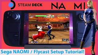 Sega NAOMI on Steam Deck! Emulation Tutorial for The Dreamcast of the Arcade! Flycast on RetroArch