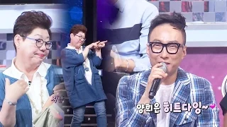 양희은, 씨스타 마보이 꿀렁춤 《Fantastic Duo》판타스틱 듀오 EP14