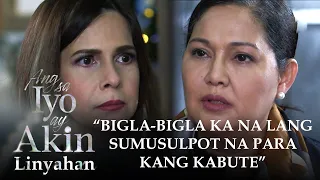 Ang Sa Iyo Ay Akin Linyahan | Episode 95