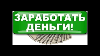 Раздают 100,000 MEVS на Халяву! Забираем Криптовалюту Бесплатно пока дают!