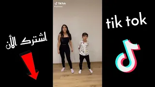 tuzelity The most beautiful dance on a song - simpapa 😍 famous on tik tok🔥Compilation #tuzelity