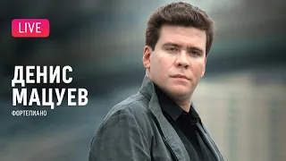 Денис Мацуев (фортепиано) || Denis Matsuev (piano)