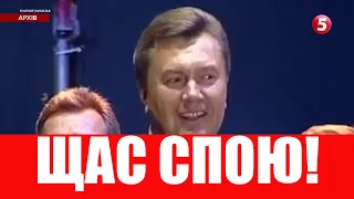 Кровосісі, йолка, кішчачі магазини: як чиновники переходили на українську- підбірка приколів