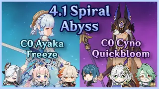 F2P C0 Ayaka Freeze + C0 Cyno Quickbloom | 4.1 Spiral Abyss | Floor 12 Continuous