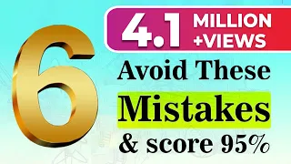 6 Mistakes You Should Never Make in Exams | Board Exam 2020 | Exam Tips | LetsTute