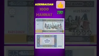 Azerbaijan 1000 mannat. #shorts #MONEYPHECHAN