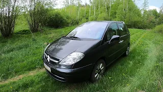 CITROEN C-8 БОЛЬШОЙ СЕМЕЙНЫЙ МИНИВЭН