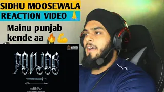 Panjab (My Motherland) REACTION VIDEO | Sidhu Moose Wala | TheKidd | NavkaranBrar | GoldMedia |