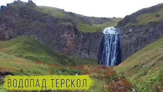 Водопад Терскол / Водопады Кабардино-Балкарии (Waterfalls of Kabardino-Balkaria)